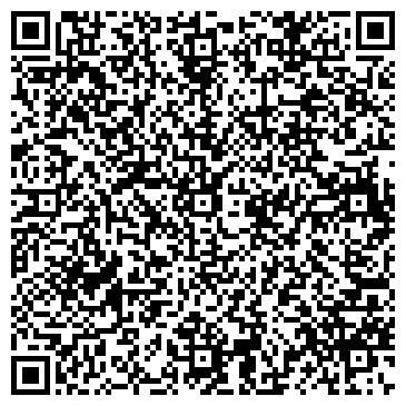 QR-код с контактной информацией организации ООО Сервис