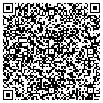 QR-код с контактной информацией организации Продуктовый магазин, ИП Парамонова Н.А.