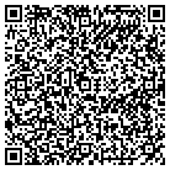 QR-код с контактной информацией организации Продуктовый магазин, ИП Салеев Н.Р.