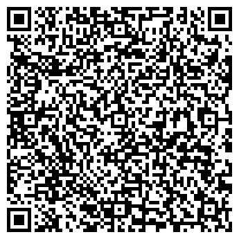 QR-код с контактной информацией организации Бэби Хит