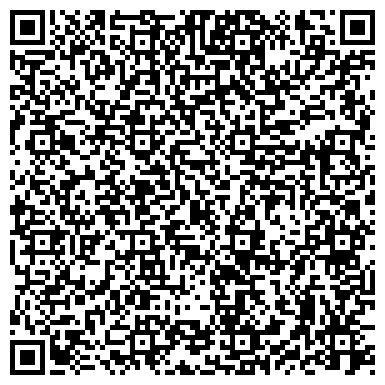 QR-код с контактной информацией организации Алекс-сервис