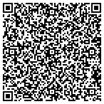 QR-код с контактной информацией организации Для Вас, продуктовый магазин, ИП Вафина В.Х.