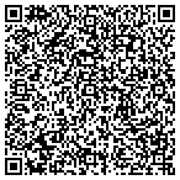 QR-код с контактной информацией организации Арго