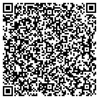 QR-код с контактной информацией организации ООО ПСК СПЕКТР