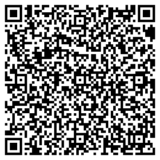 QR-код с контактной информацией организации Кедр, магазин продуктов