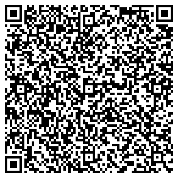 QR-код с контактной информацией организации Продуктовый магазин №11, г. Волжск