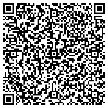 QR-код с контактной информацией организации Лиана, магазин, ООО Скорпион