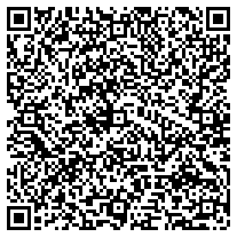 QR-код с контактной информацией организации Сэкономъ, продуктовый магазин