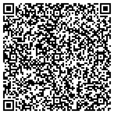 QR-код с контактной информацией организации Расти с нами