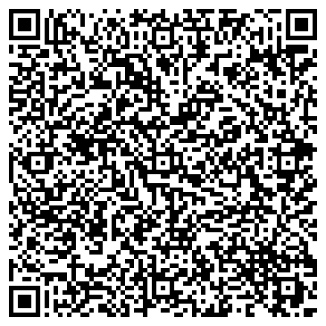 QR-код с контактной информацией организации Теремок, продуктовый магазин, с. Маганск