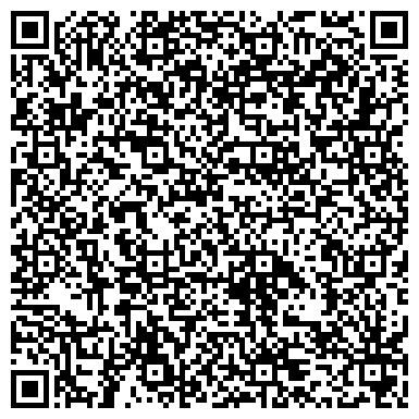 QR-код с контактной информацией организации Вилтарис
