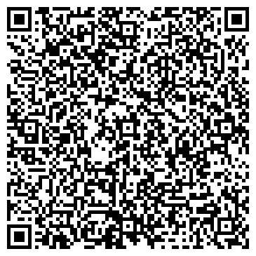 QR-код с контактной информацией организации Расти с нами