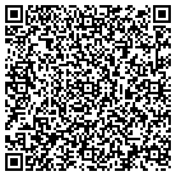 QR-код с контактной информацией организации ООО Конференц-холл