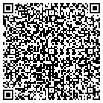 QR-код с контактной информацией организации Статус, торговый дом