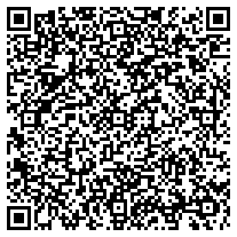 QR-код с контактной информацией организации ИП Гоманьков А.В.