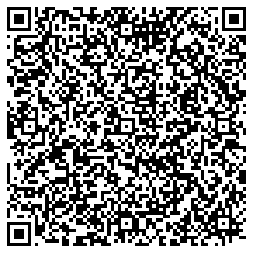 QR-код с контактной информацией организации Расти с нами