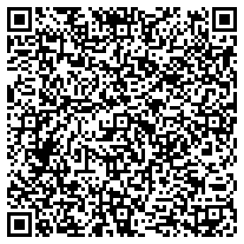 QR-код с контактной информацией организации Продуктовый магазин, ООО Эмир