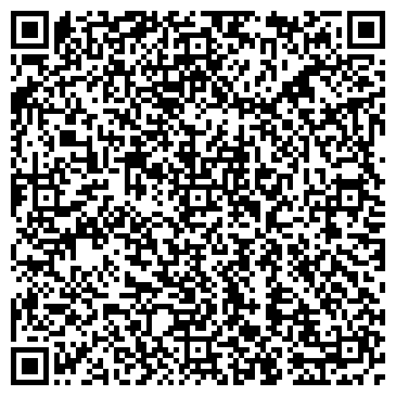 QR-код с контактной информацией организации Расти с нами