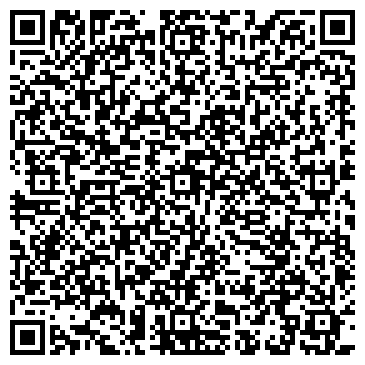 QR-код с контактной информацией организации Камины и печи