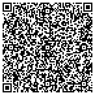 QR-код с контактной информацией организации Расти с нами