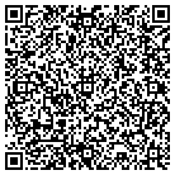QR-код с контактной информацией организации Продуктовый магазин на Магистральной, 86 к2