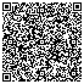 QR-код с контактной информацией организации Продуктовый магазин, ООО Коньякыш