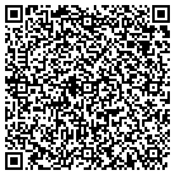 QR-код с контактной информацией организации Продуктовый магазин, ИП Вафина Р.Н.