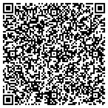 QR-код с контактной информацией организации ИП Алёшина С.А.