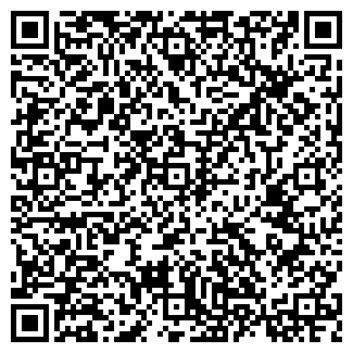 QR-код с контактной информацией организации Буян, продуктовый магазин