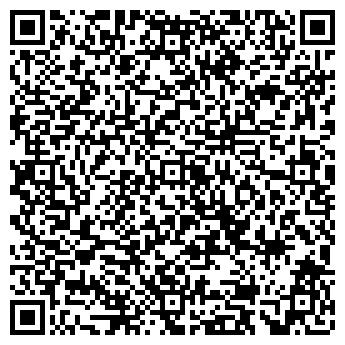 QR-код с контактной информацией организации Хороший, магазин продуктов, Ленинский район