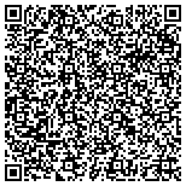 QR-код с контактной информацией организации Моя Пижамка