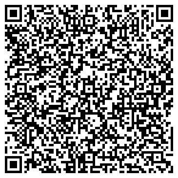 QR-код с контактной информацией организации Салон красоты «АВГУСТ»