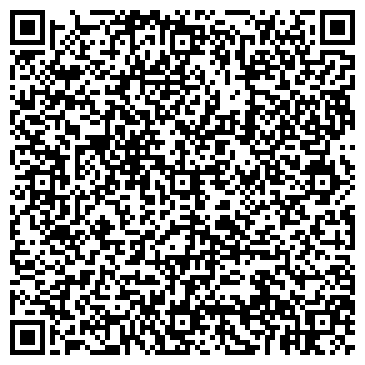 QR-код с контактной информацией организации ИП Леонтьева В.Н.