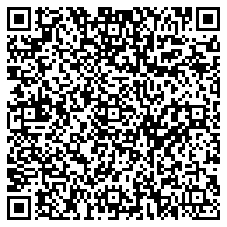 QR-код с контактной информацией организации ФЕЛИКС