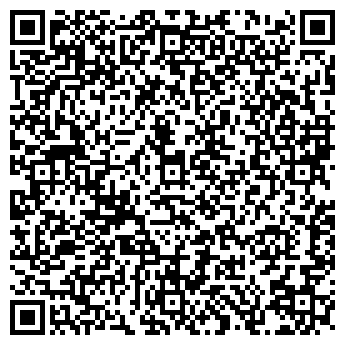 QR-код с контактной информацией организации Курск, магазин продуктов