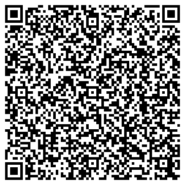 QR-код с контактной информацией организации Надежный замок, магазин, ИП Уразаев В.А.