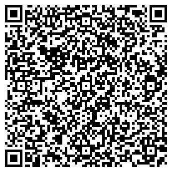 QR-код с контактной информацией организации Продуктовый магазин, ИП Гимадинова Г.Н.