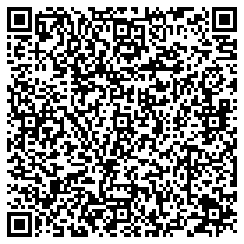 QR-код с контактной информацией организации Магазин трикотажа в переулке Карякина, 7