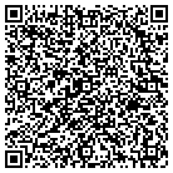 QR-код с контактной информацией организации Эконом, продуктовый магазин, ИП Галеев Р.Р.