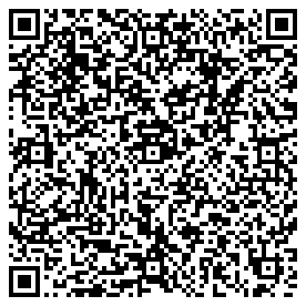 QR-код с контактной информацией организации ИП Трофимова Г.А.