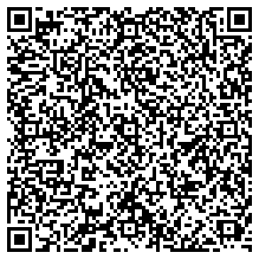 QR-код с контактной информацией организации Продуктовый магазин, ИП Хакимуллина Н.П.