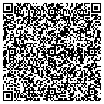 QR-код с контактной информацией организации ООО Лесная компания