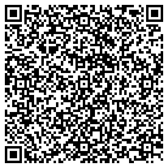 QR-код с контактной информацией организации Продуктовый магазин, ИП Набиуллина З.Р.