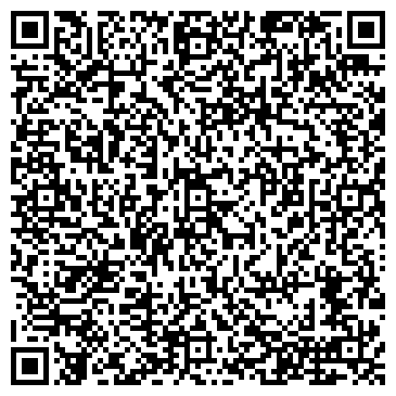 QR-код с контактной информацией организации ИП Вишнячина Г.И.