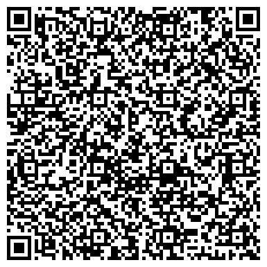 QR-код с контактной информацией организации ООО Техстройконтракт-Сервис