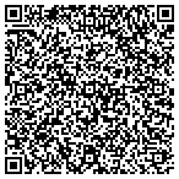 QR-код с контактной информацией организации Посуда Центр
