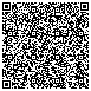 QR-код с контактной информацией организации ООО Выйский Деревообрабатывающий Комбинат