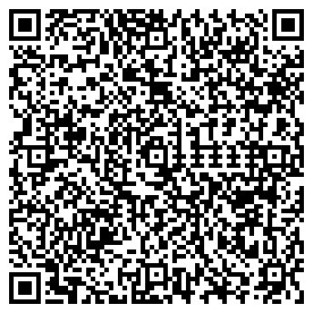 QR-код с контактной информацией организации Продуктовый магазин, ООО Рай