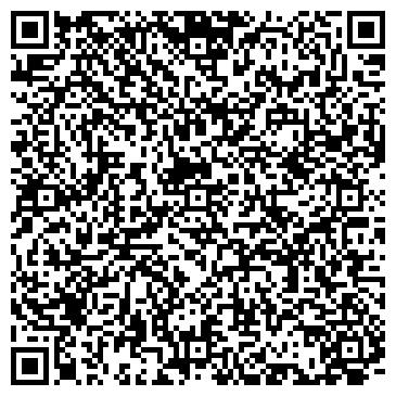 QR-код с контактной информацией организации ООО Сибирский Комфорт