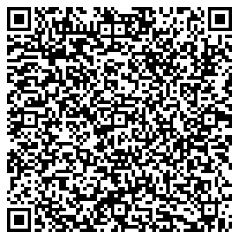 QR-код с контактной информацией организации ООО РосАгро